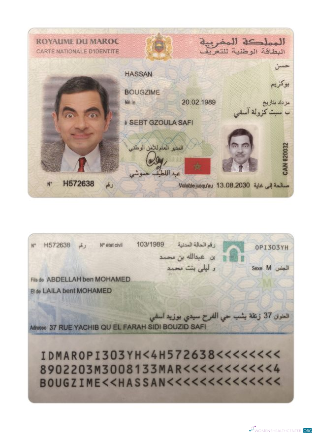 Download Morocco national ID card 2020 present Photoshop template